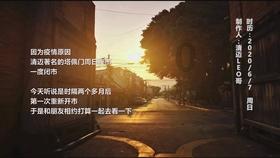 零：濡鸦之巫女