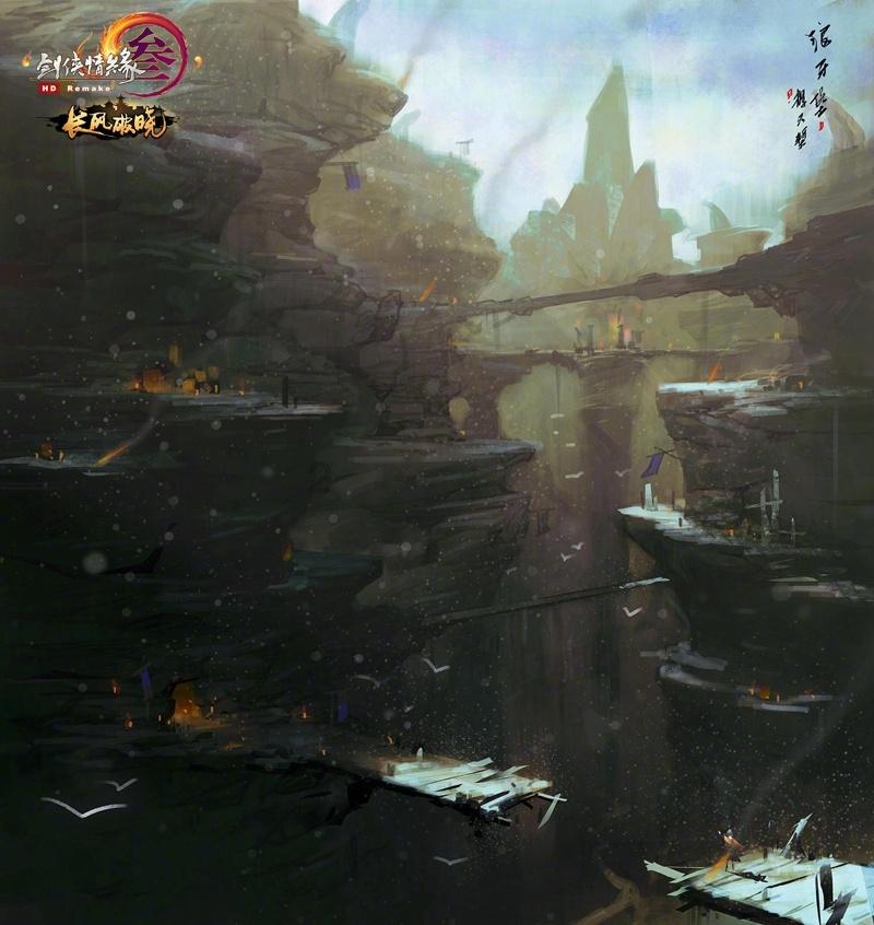 修罗武神