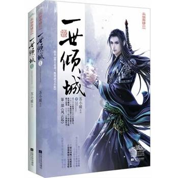 DEKRA德凯为博科能源应用于便携式储能系统的可充电锂离子电池颁发CB证书