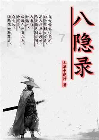 我男朋友为什么给我备注傻瓜？游戏画面