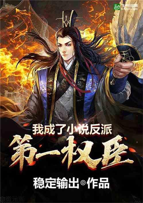 周琦复出难阻广东遭三杀:仅15+7遭辽宁内线群围剿 该引进大外援