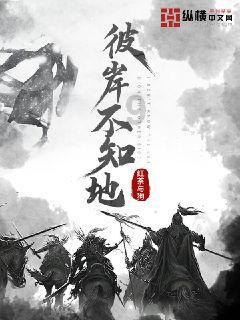 森迪公主的可爱装扮