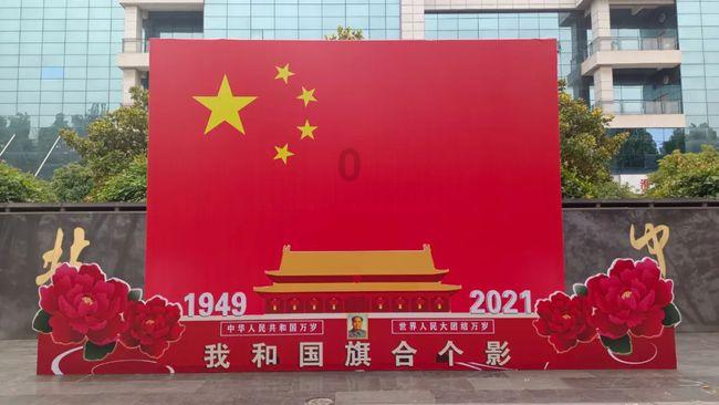 球阀打不开