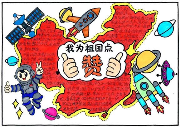 “落户”北外滩 宏利投资管理中国迁址