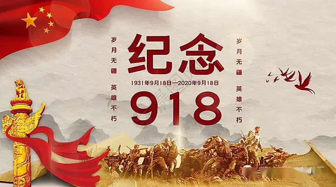 救援矮小的女孩