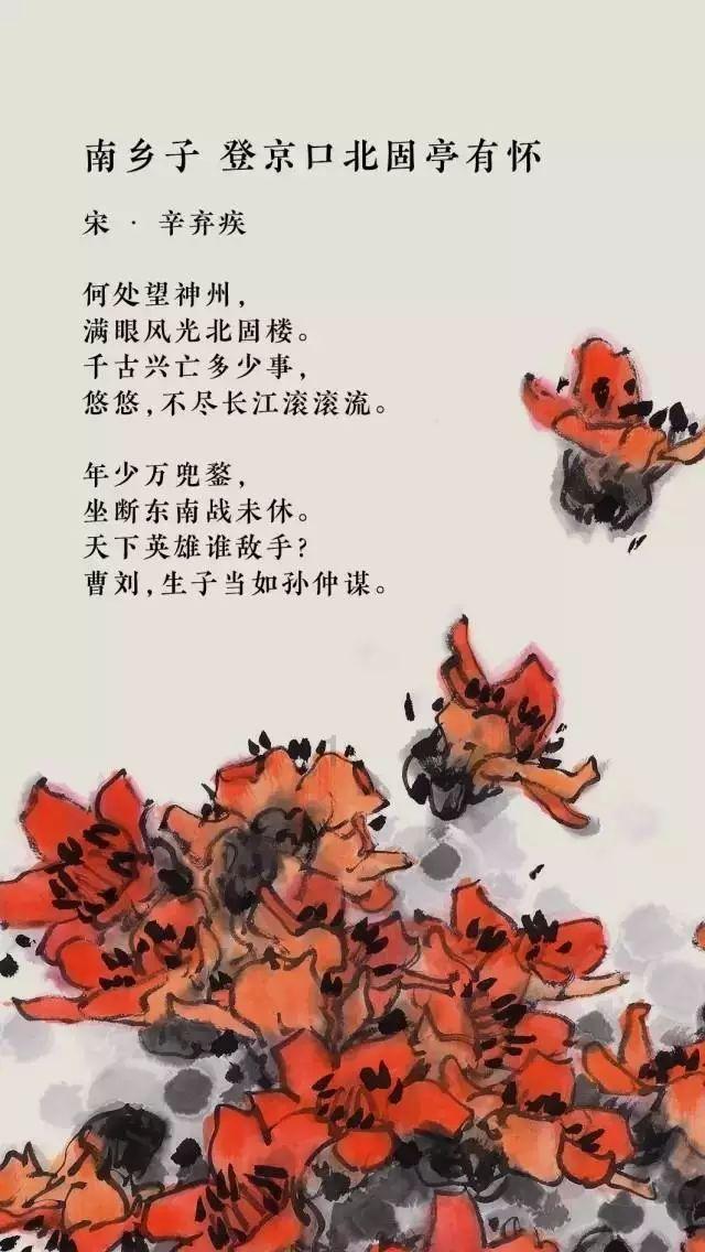 进出口银行大力支持外贸产业发展(财经短波)