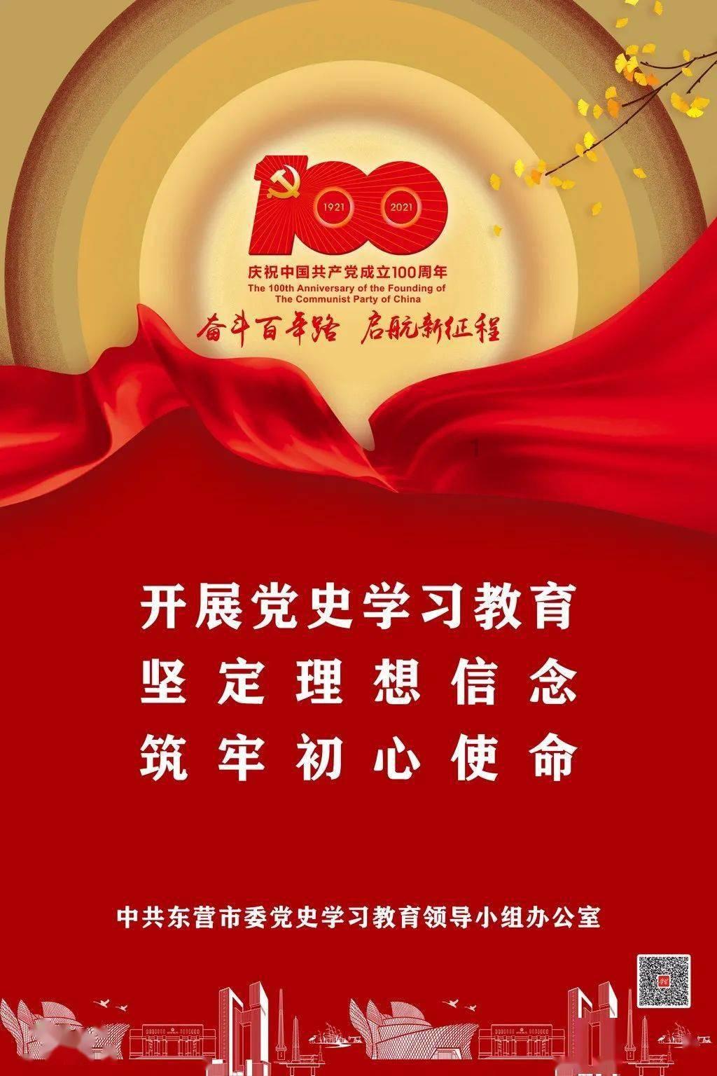 “旅游警务5+”模式开启“尔滨快乐之旅”!