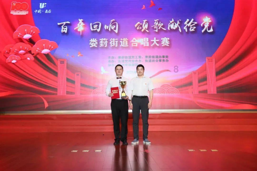 淄博大学生路遇大叔骑车摔倒 毫不犹豫上前帮忙 “我心里就是想不能不管”
